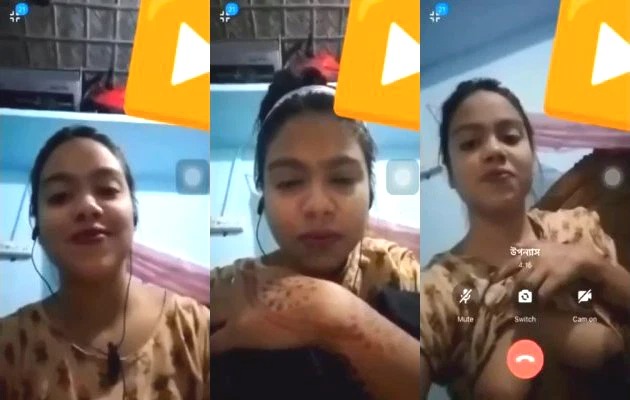 Sexy Desi Girl Shows Boobs On VC