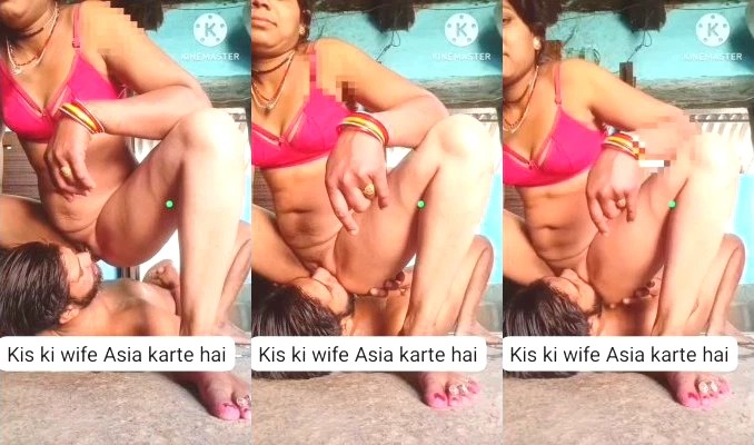Horny Desi Bhabhi Pussy Licking and Pissing